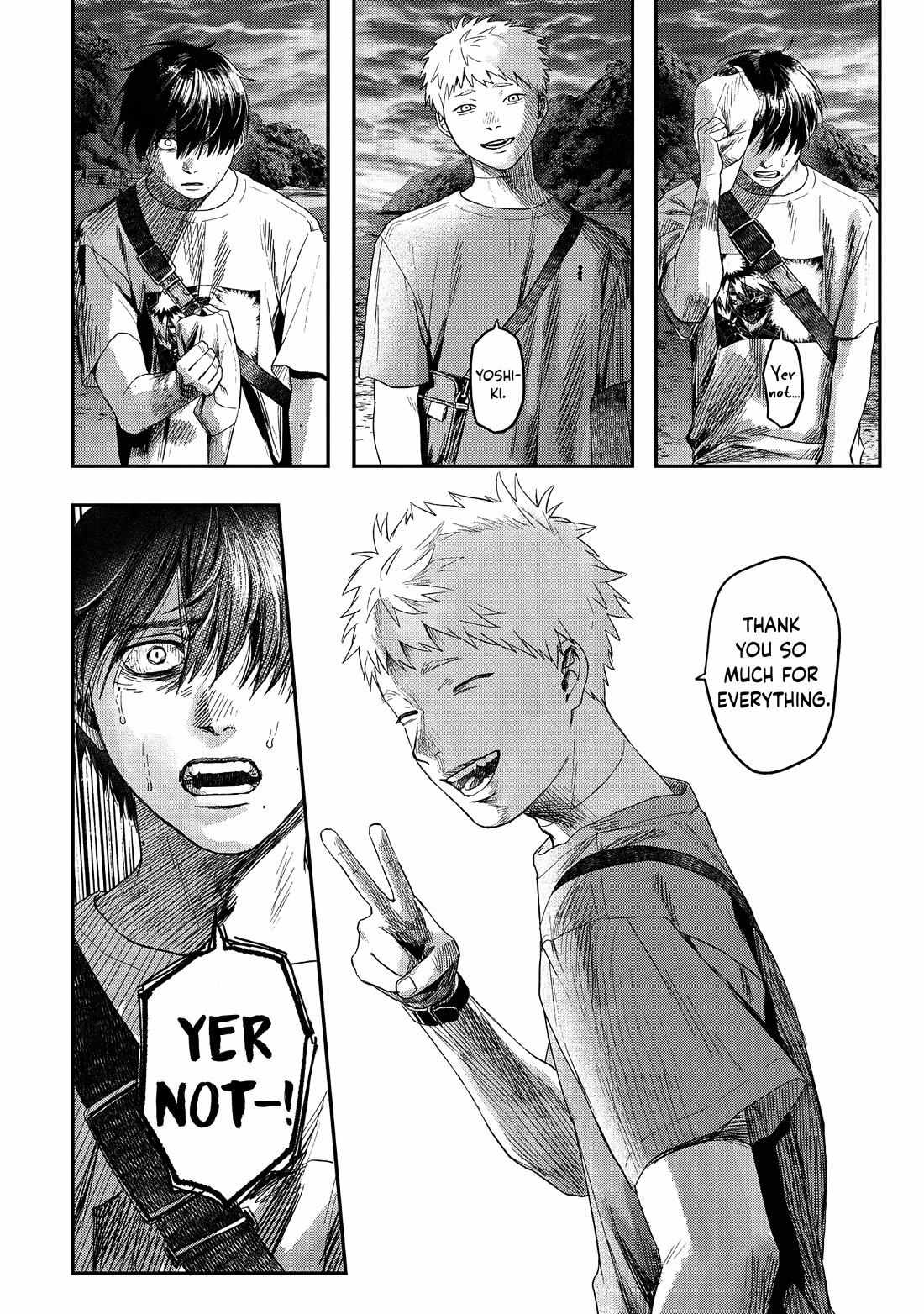 The Summer Hikaru Died, Chapter 26 image 27